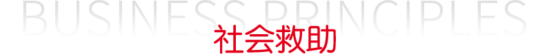 恒峰g22 - 官方网站 -- 天天有惊喜