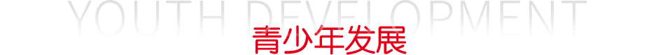 恒峰g22 - 官方网站 -- 天天有惊喜