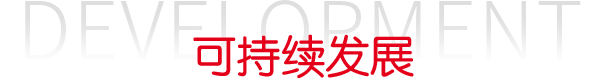 恒峰g22 - 官方网站 -- 天天有惊喜