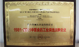 恒峰g22 - 官方网站 -- 天天有惊喜
