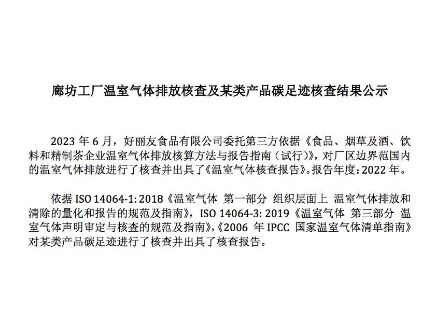 恒峰g22 - 官方网站 -- 天天有惊喜