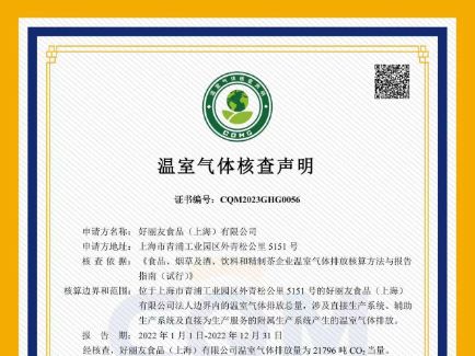 恒峰g22 - 官方网站 -- 天天有惊喜