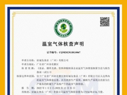 恒峰g22 - 官方网站 -- 天天有惊喜
