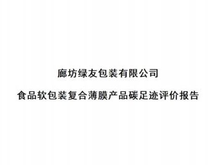 恒峰g22 - 官方网站 -- 天天有惊喜