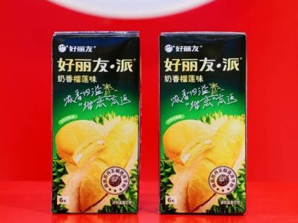 恒峰g22 - 官方网站 -- 天天有惊喜