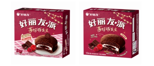 恒峰g22 - 官方网站 -- 天天有惊喜