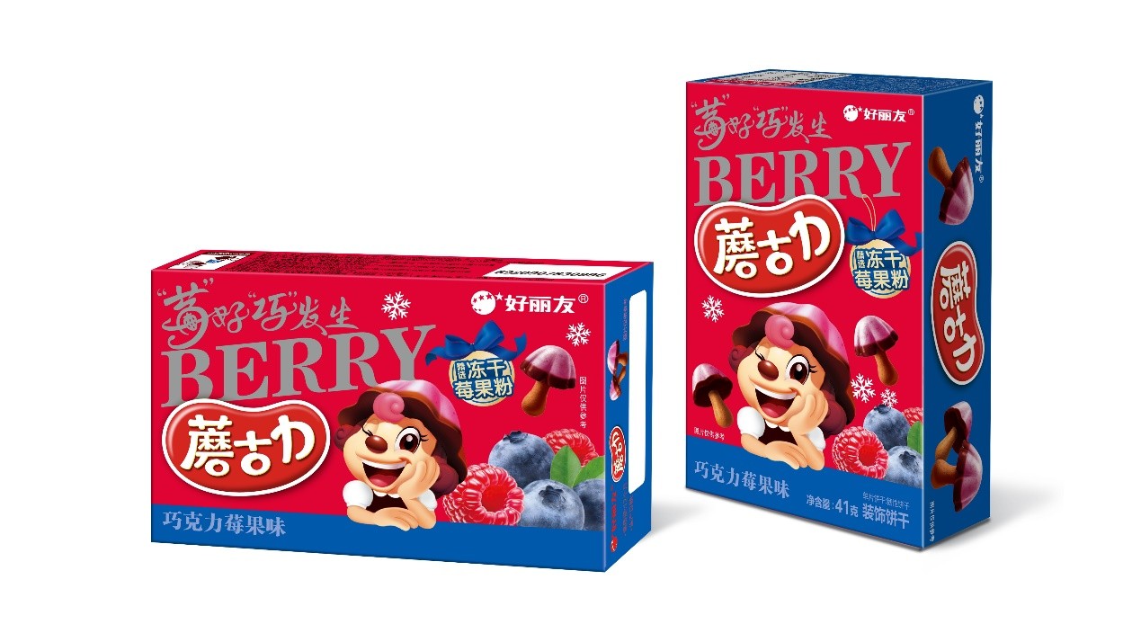 1762419997692114 恒峰g22 - 官方网站 -- 天天有惊喜